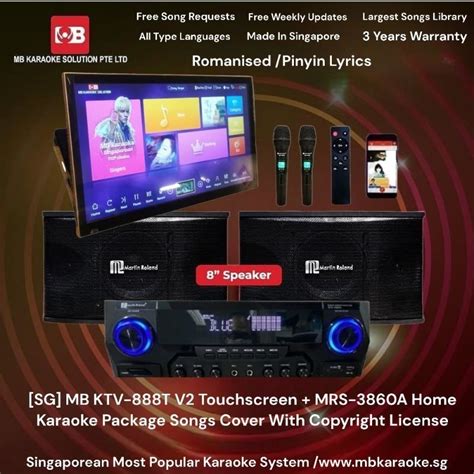tj karaoke|best home karaoke system.